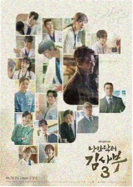 队歌演唱场景整理